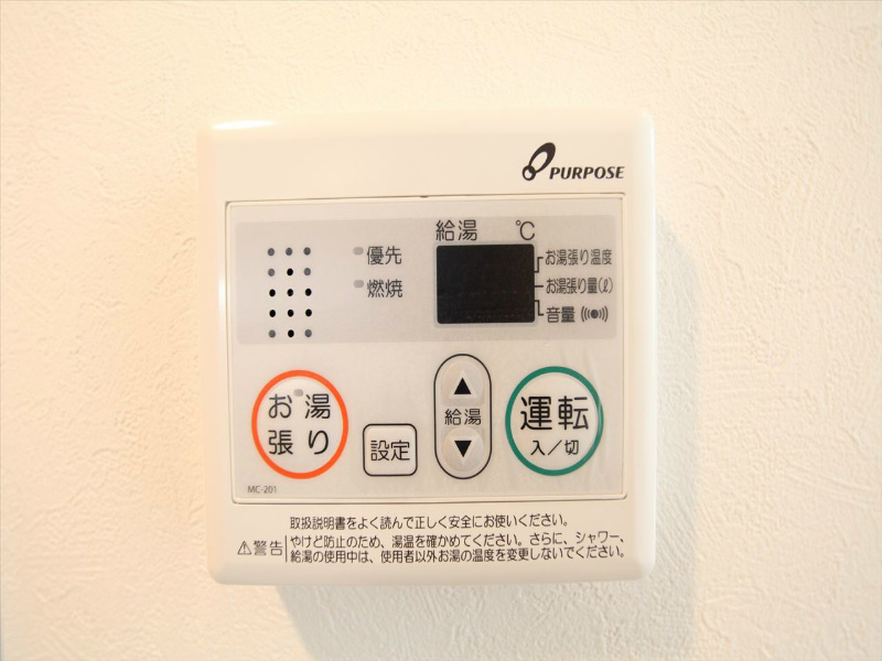 ショコラン その他設備