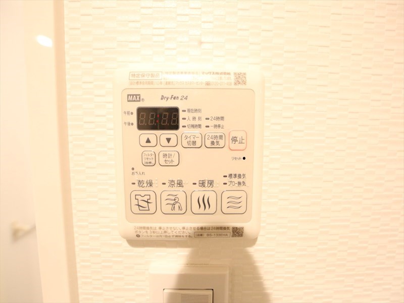 Ｓ－ＲＥＳＩＤＥＮＣＥ堀田 その他設備