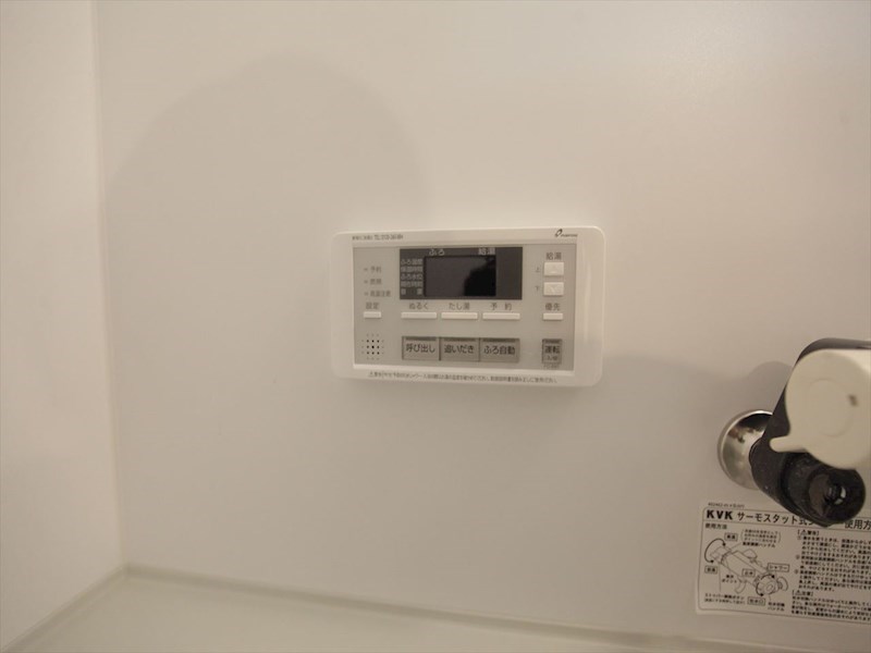 ハーモニーテラス茶屋坂通 その他設備
