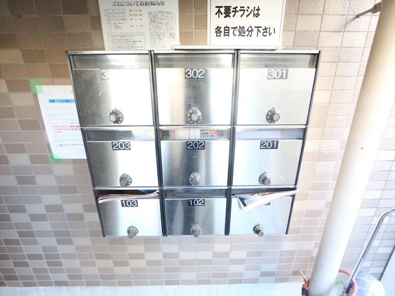 パティオ21 その他共有部分