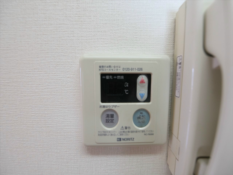ウイステリア その他設備