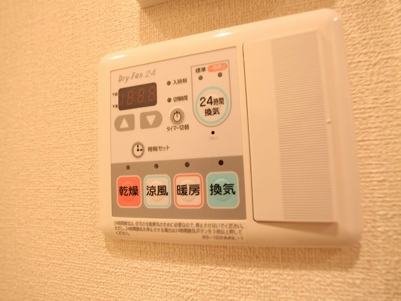 プレサンスＳＡＫＡＥリバースタイル その他設備