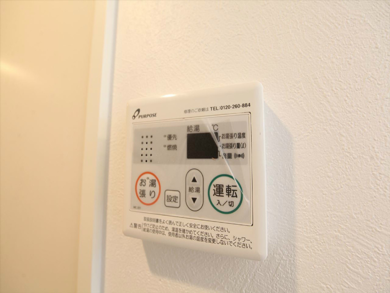 プライム下坂 その他設備