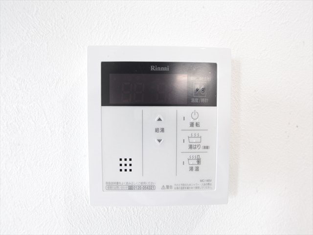 サクシード大曽根 その他設備