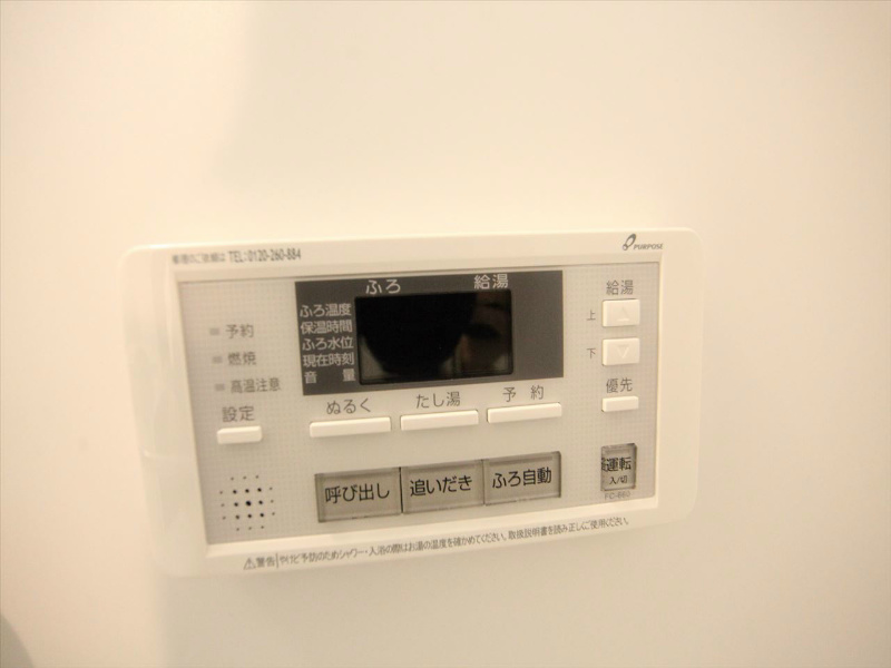 ＭｉＣａｓａ志賀本通 その他設備