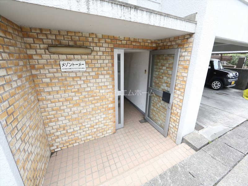 メゾン・トーメー 外観