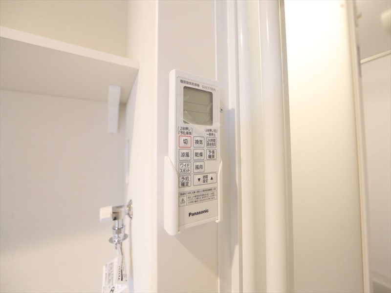 シャルム名古屋II その他設備