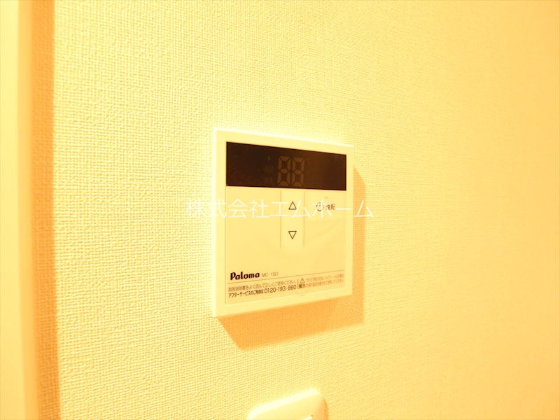 ハーモニーテラス鳴海駅前 その他設備