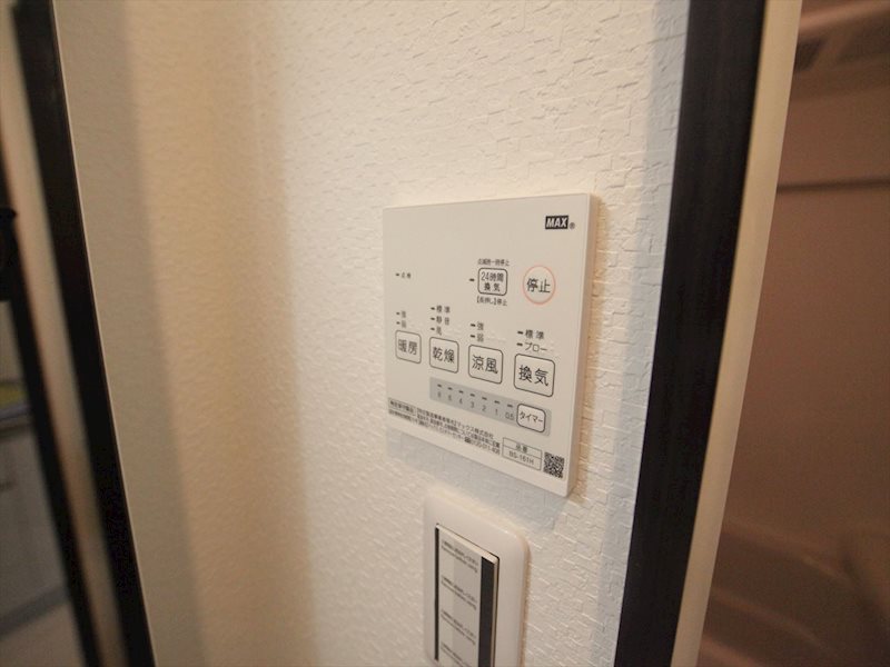 axis nagoya sw その他設備