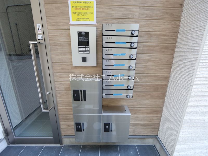 ＫＫテラス金山 その他共有部分