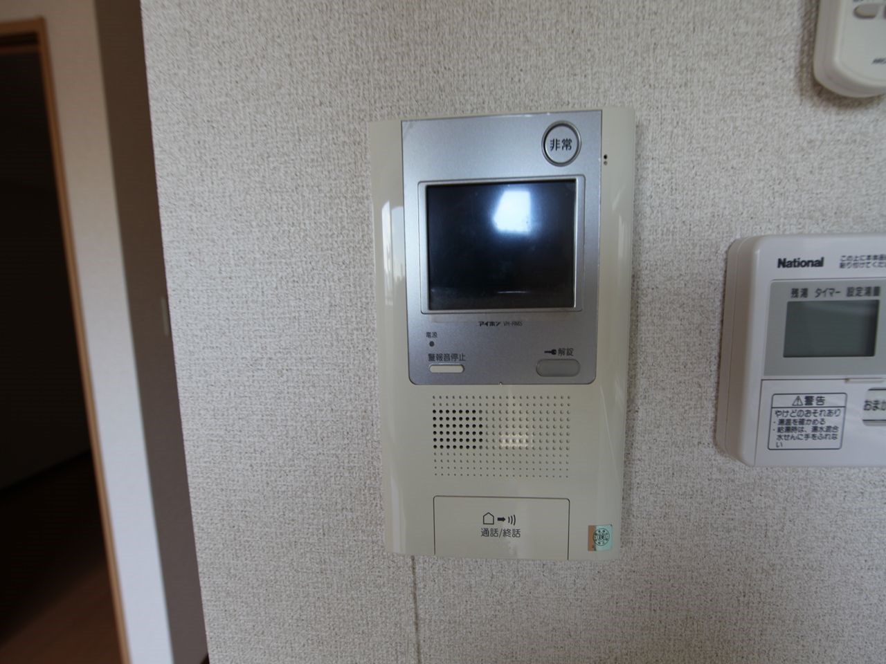 サンマール金山南 セキュリティ