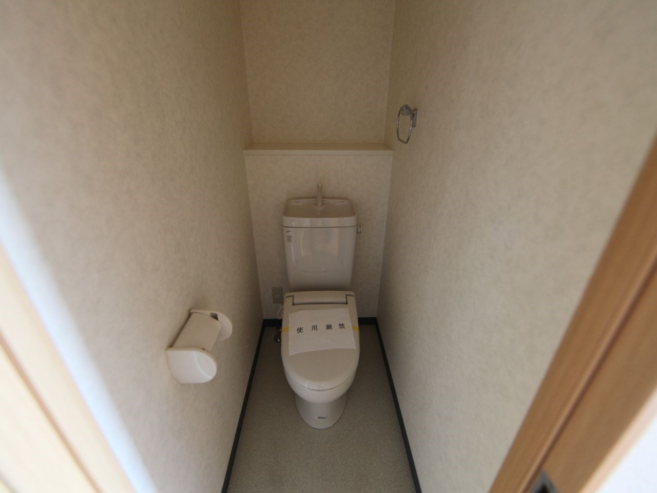 サンマール金山南 トイレ