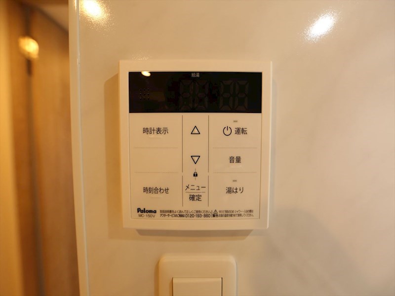 ＳーＲＥＳＩＤＥＮＣＥ堀田ＮｏｒｔｈII その他設備