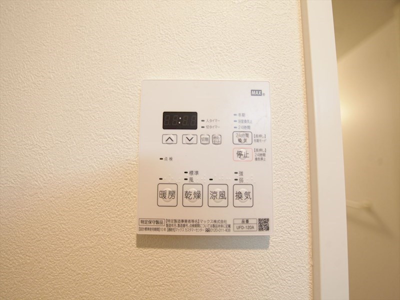 オルソパール伝馬 その他設備
