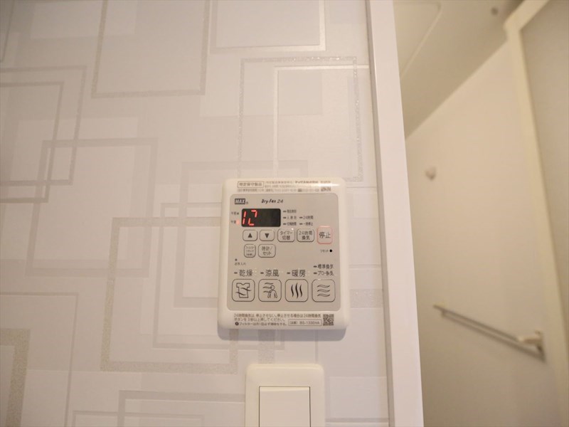 Ｓ－ＲＥＳＩＤＥＮＣＥ熱田 その他設備
