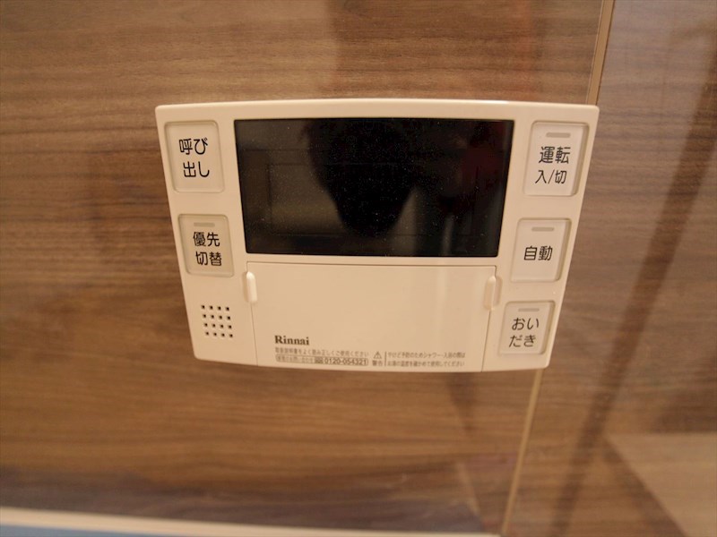 ＵＲＢＡＮ　ＧＲＥＹ　２ｎｄ その他設備