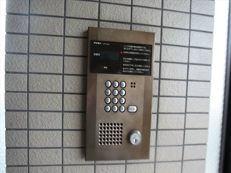 アミュズマン亀城 その他共有部分