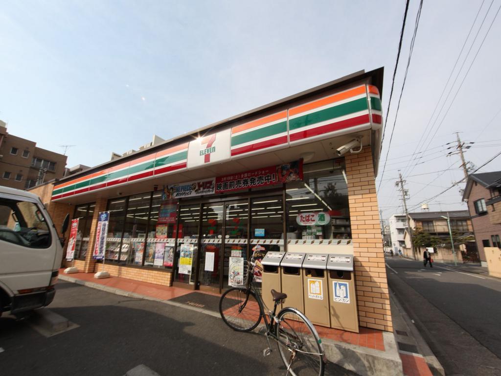 リバーガーデン中村中町 コンビニ