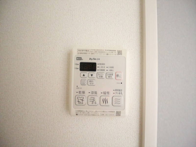 プレサンスジェネ鶴舞 その他設備