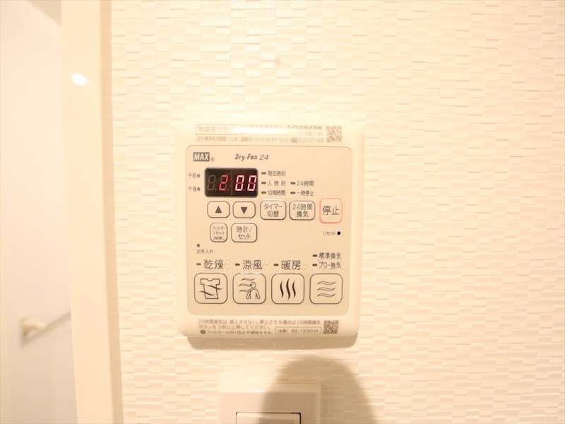Ｓ－ＲＥＳＩＤＥＮＣＥ堀田 その他設備