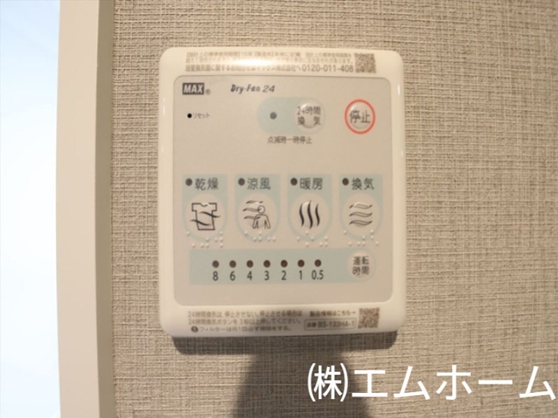 ＧＲＡＮ　ＤＵＫＥ伝馬町 その他設備