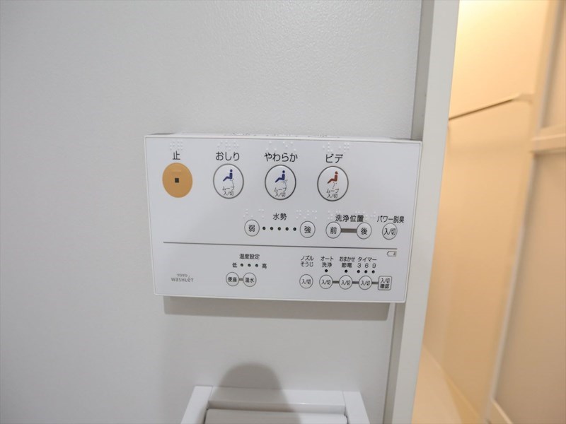clarte荒子Ⅰ（クラルテアラコワン） その他設備
