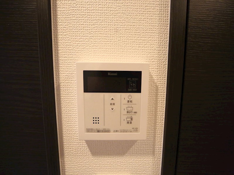 エステムコート名古屋金山ミッドクロス その他設備