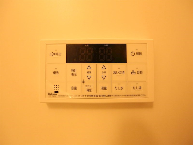 ＲＥＧＡＬＥＳＴ内田橋 その他設備