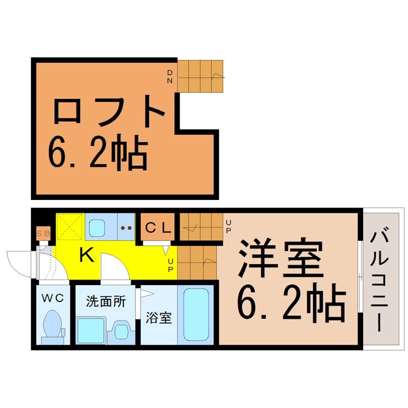 ウェルストン車道 間取り