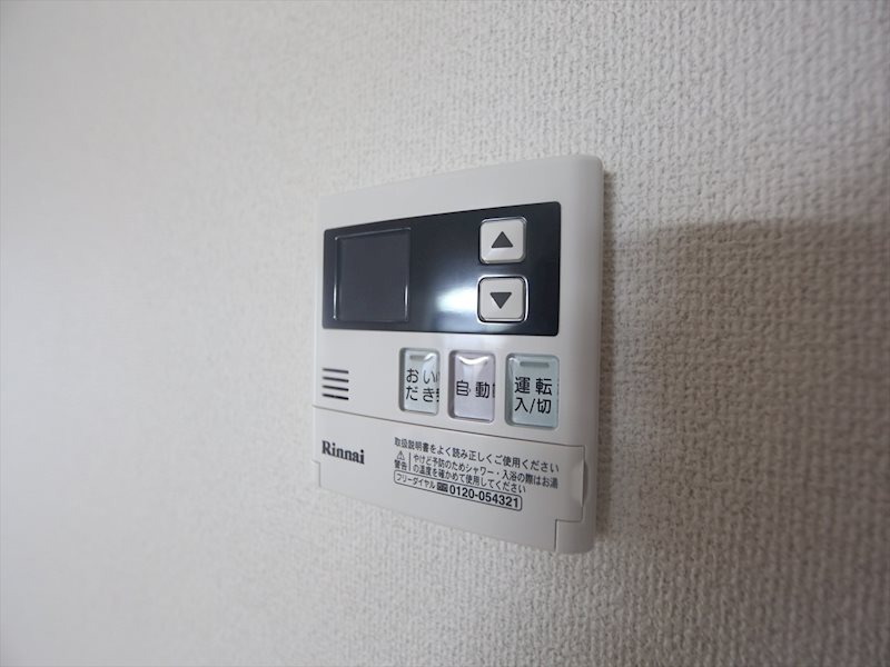グランシャトゥ那古野 その他設備