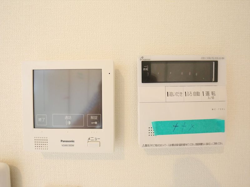 ハーモニーテラス高道町VI セキュリティ