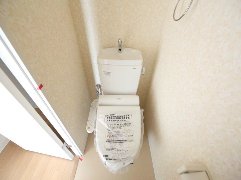 レジデンス東矢場 トイレ