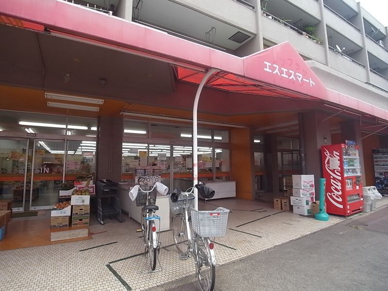 Ｌｉｎｏｈｏｌｏｍｕａ壱番館（リノホロムア壱番館） スーパー