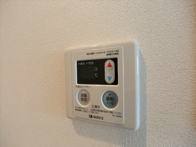 プレサンス大須プライマル その他