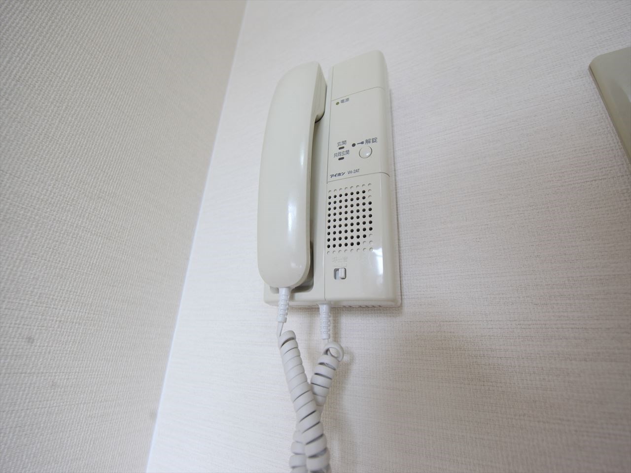 アミュズマン亀城 セキュリティ