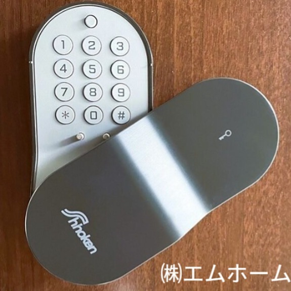 ハーモニーテラス松葉町V 玄関
