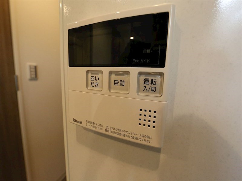 パルティール名駅北 その他設備