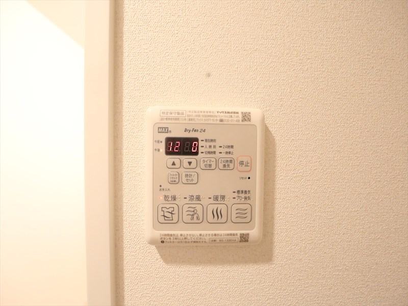 プレサンスＴＨＥ久屋大通レジェンド その他設備
