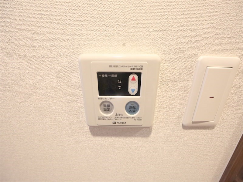 プレサンスＴＨＥ久屋大通レジェンド その他設備