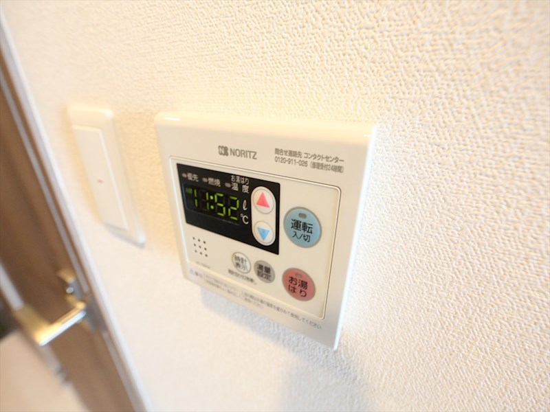 プレサンスＴＨＥ栄 その他設備
