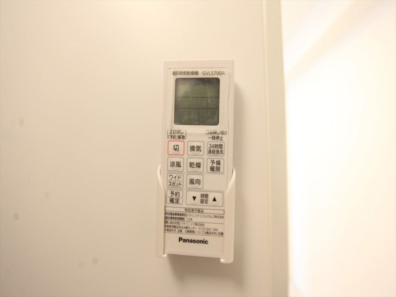 カーバンクル その他設備