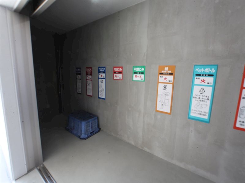 グランツェ名駅太閤通 その他共有部分