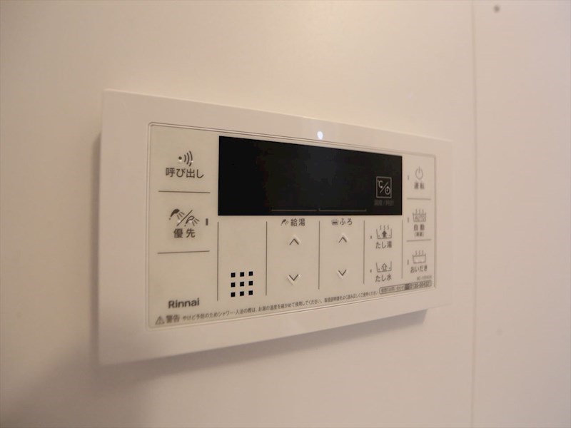 パークゲート栄白川 その他設備