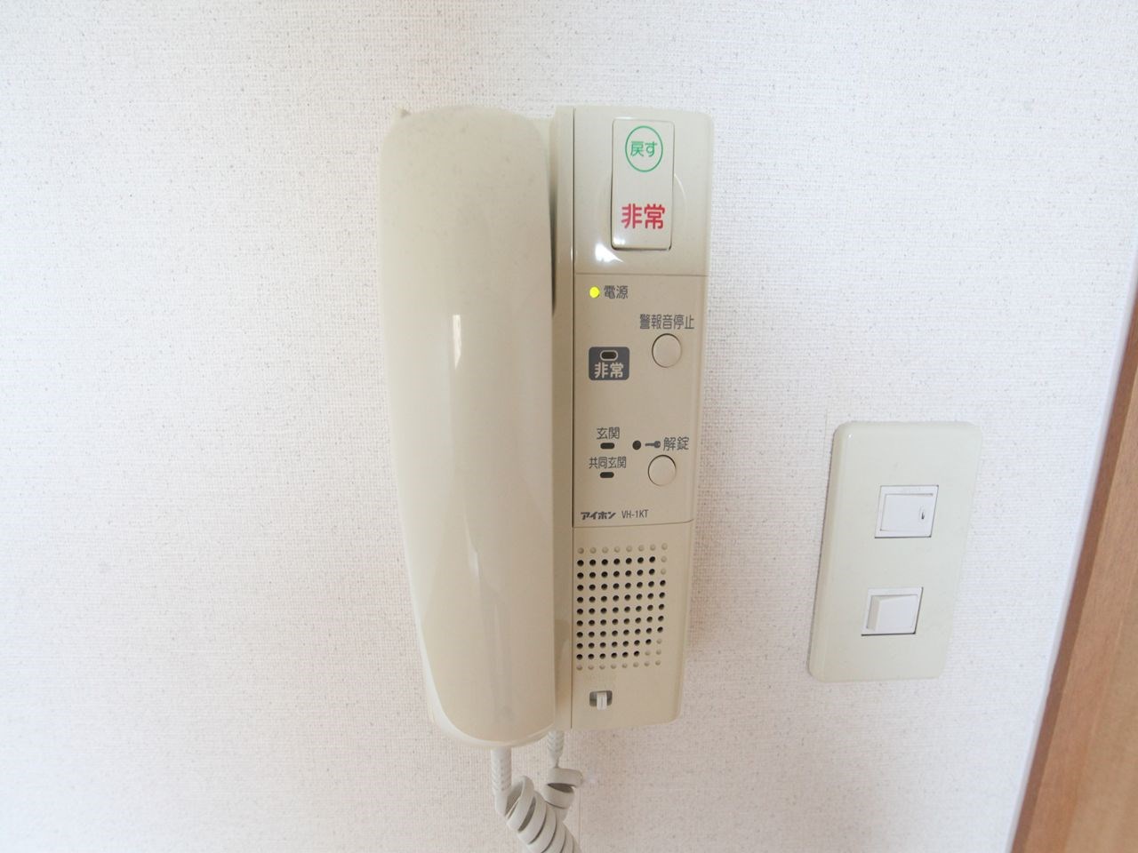 丹下キアーロ セキュリティ