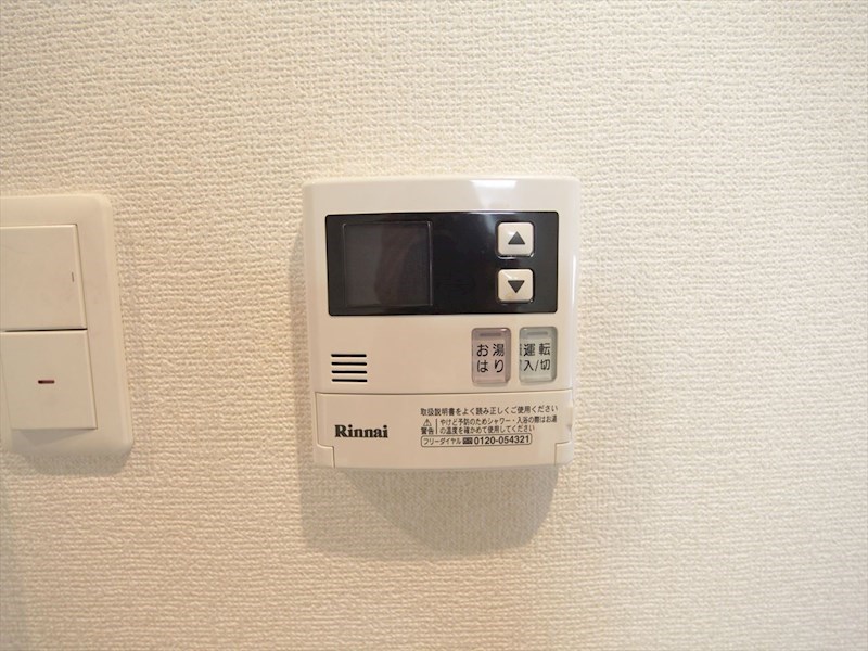 パークフラッツ新栄 その他設備