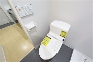 レジアス高畑 トイレ
