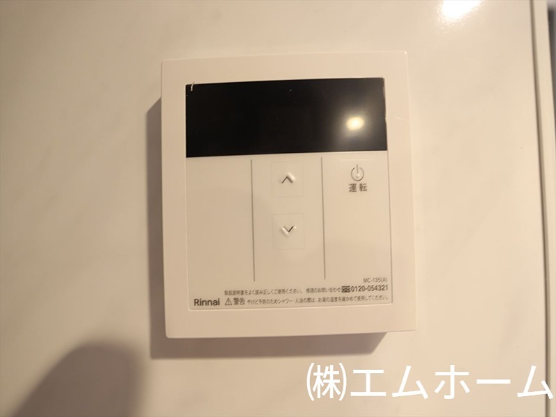 S-RESIDENCE尾頭橋clarity その他設備