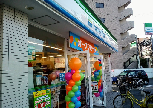 ＶｉｌｌａＬａＦｏｎｔｅ コンビニ