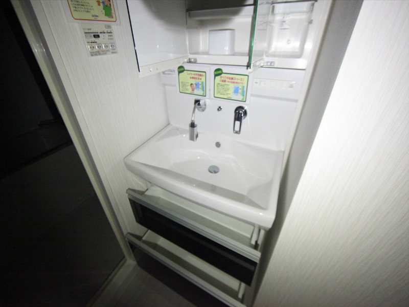 イーハトーブ大曽根 洗面所