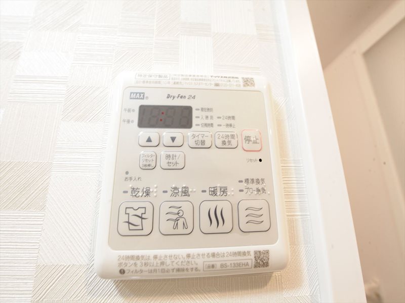 S-RESIDENCE今池駅前 その他
